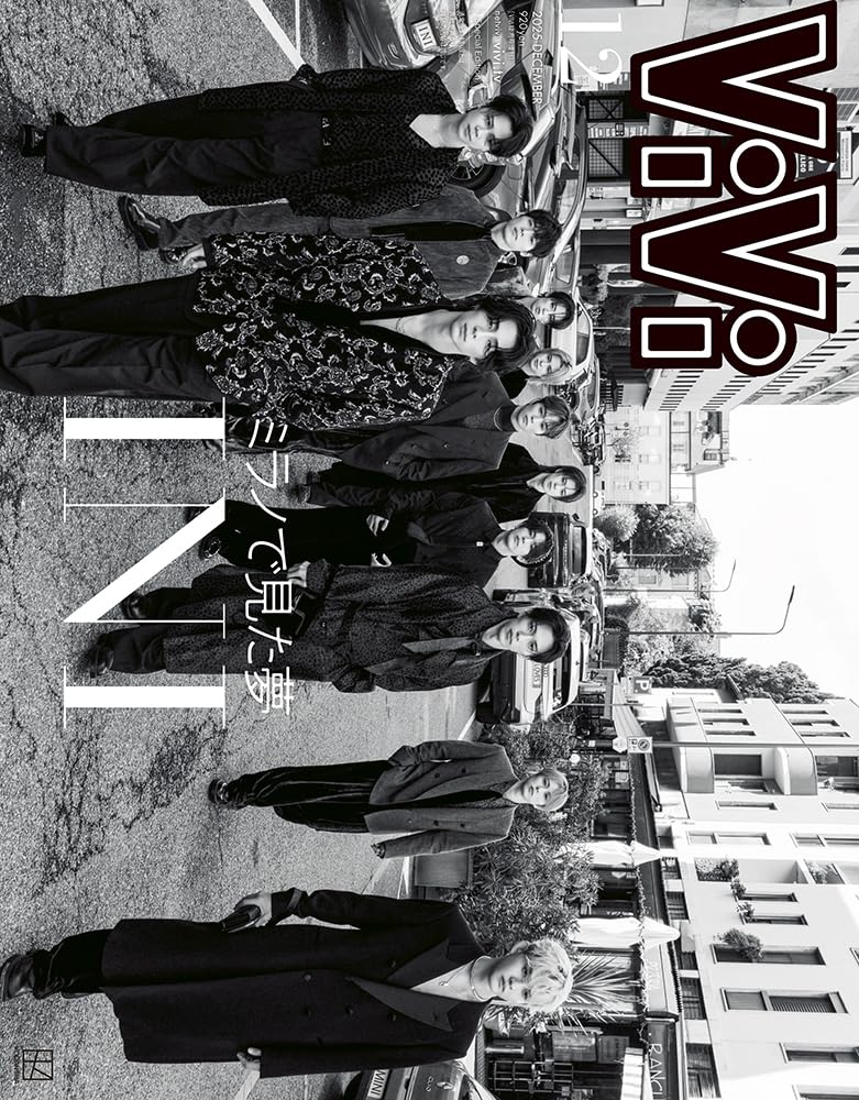 【新品未開封】りぼん　付録　平成14年お正月号〜12月号(10、11月号は無し) sweet 2021年12月号特別号│宝島社の通販 宝島チャンネル