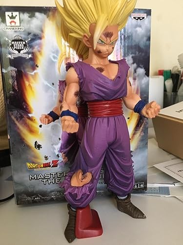 Amazon.co.jp: ドラゴンボールZ MASTER STARS PIECE THE SON GOHAN
