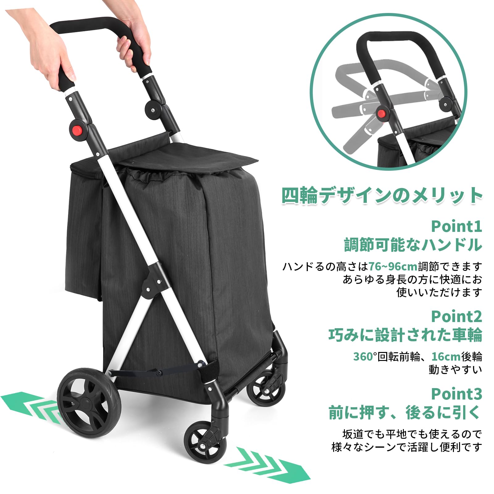 Amazon｜ショッピングカート 4輪 70L 買い物 カート 保冷 軽量