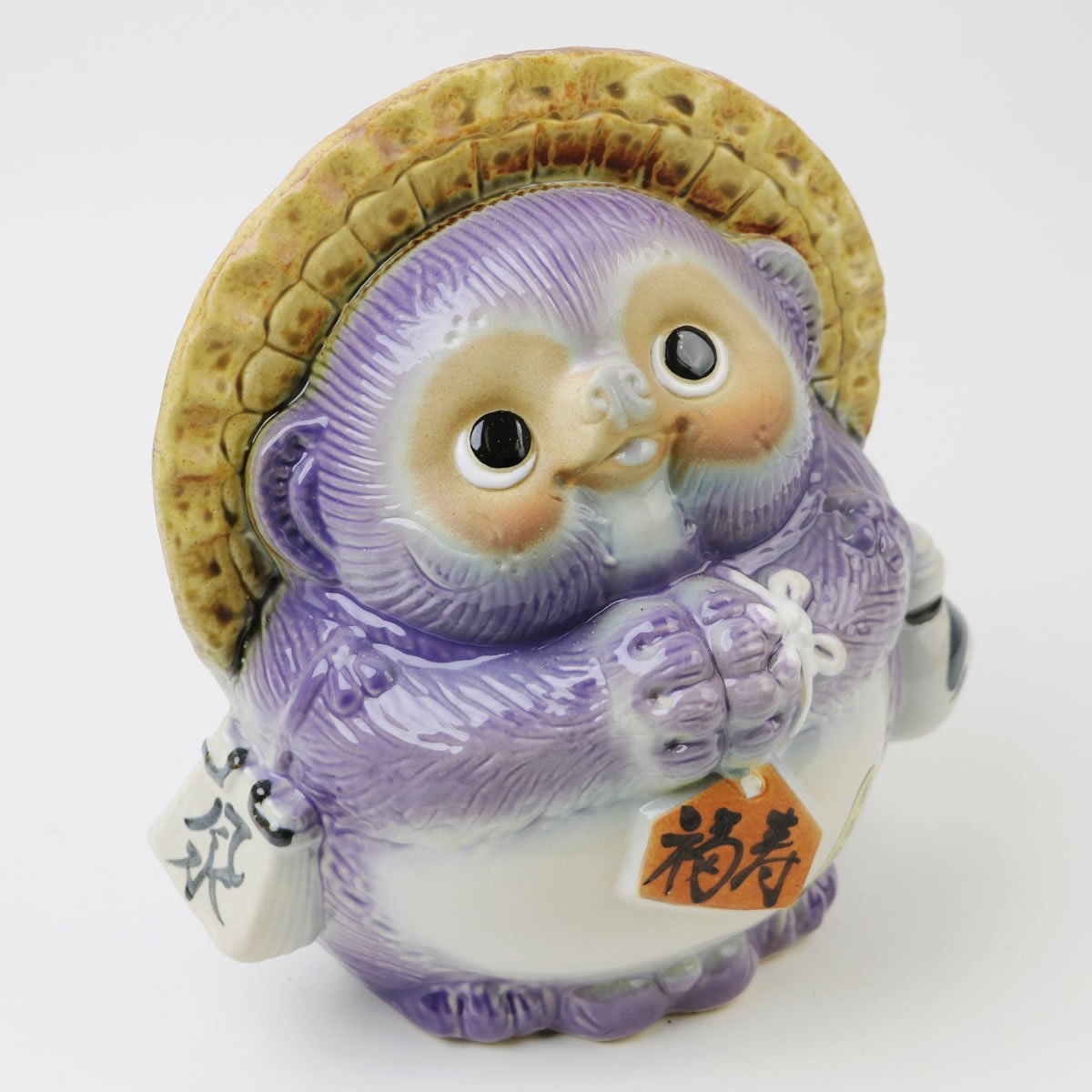 Amazon.co.jp: 信楽焼 風水狸（紫） しがらきハンカチパッケージ