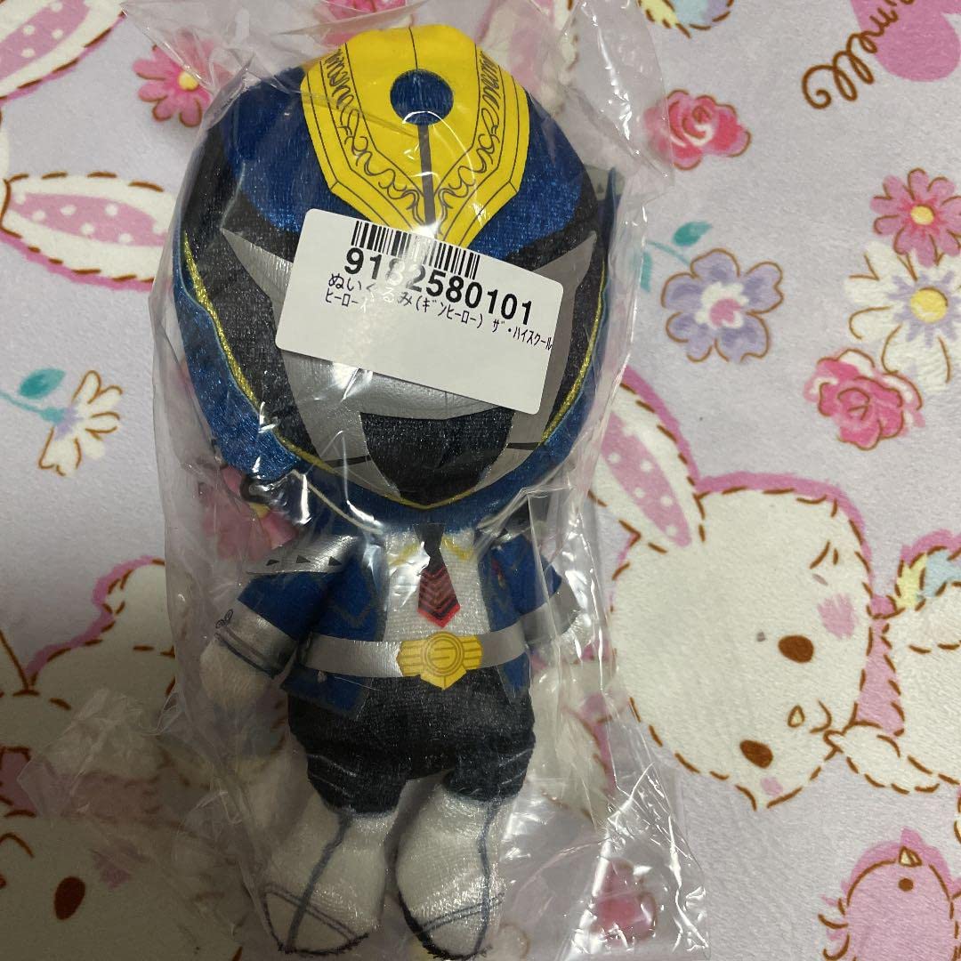 Amazon.co.jp: 品浮所飛貴ハイスクールヒーローズギンヒーローぬい 