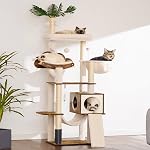 Heybly Wood Cat Tree for Indoor Cats, Cat Condo for Large Cats,Modern Cat Scratching Tower with Basket,Hammock,Dangling Ball and Leaves,Rustic Brown HCT120SR