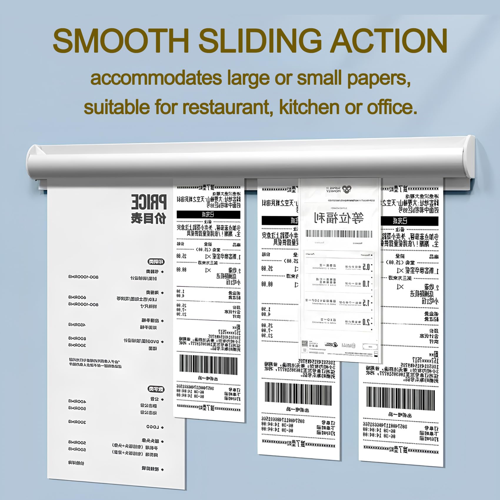 Paquete de 2 soportes para boletos para restaurante, sin taladro, soportes para boletos de pedidos de restaurante, cocina, oficina, paredes, refrigerador, hogar, pubs, bares, cafeterías (16 pulgadas