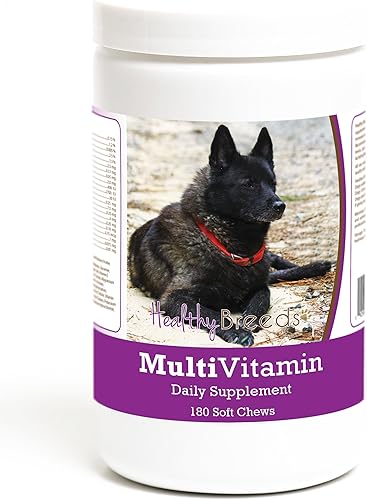 Miniatura 171 de Healthy Breeds Bulldog Multivitamínico Masticable Suave para Perros 180 Recuento