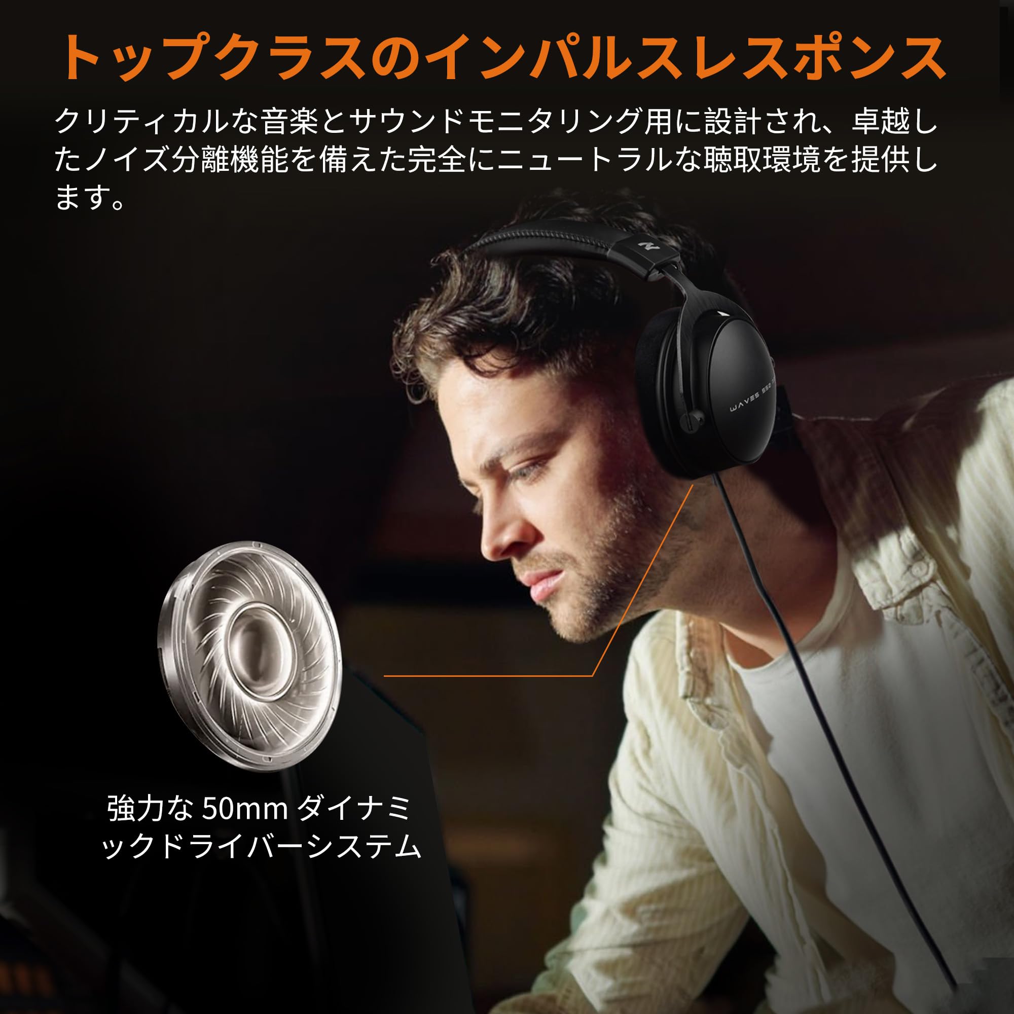 【未開封品】 マイク付き有線ヘッドセット W550X talomen ブラック 未開封品】 マイク付き有線ヘッドセット W550X talomen ブラック