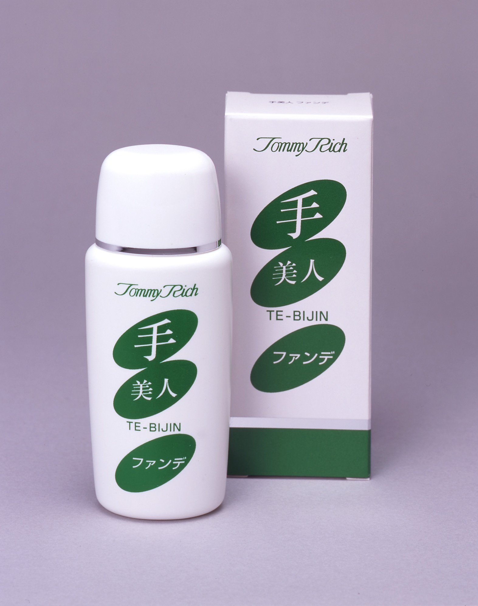 Amazon | 手・腕専用に開発された特殊ファンデーションです【トミー