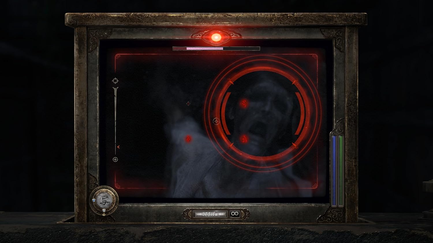 Fatal Frame II (Xbox Series X)