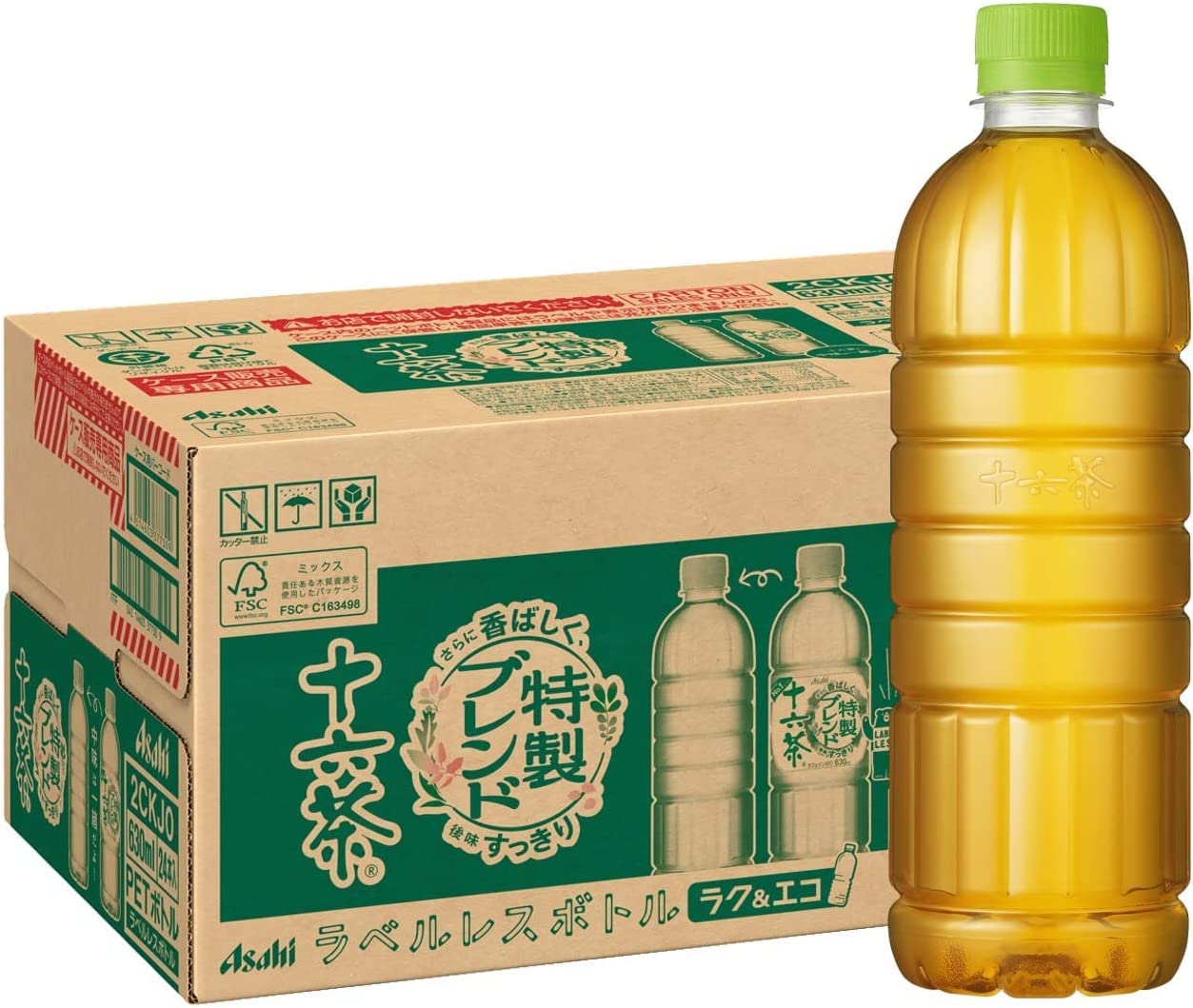 十六茶 ラベルレスボトル 630ml×24本 ノンカフェイン