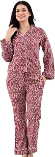 UNIfringe Women's Rayon Night Suit Pajama Set – Printed Sleepwear | Night Suit for Girls & Women | Relaxed Fit Co-Ord Nigh... Price In India