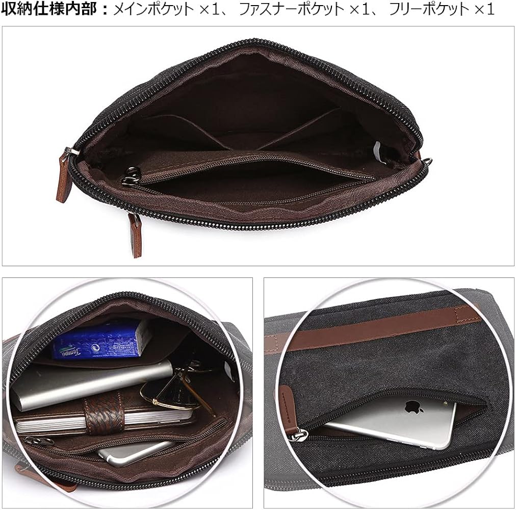 Amazon | [Whatna] 厚 手 帆布xレザー セカンドバッグ メンズ