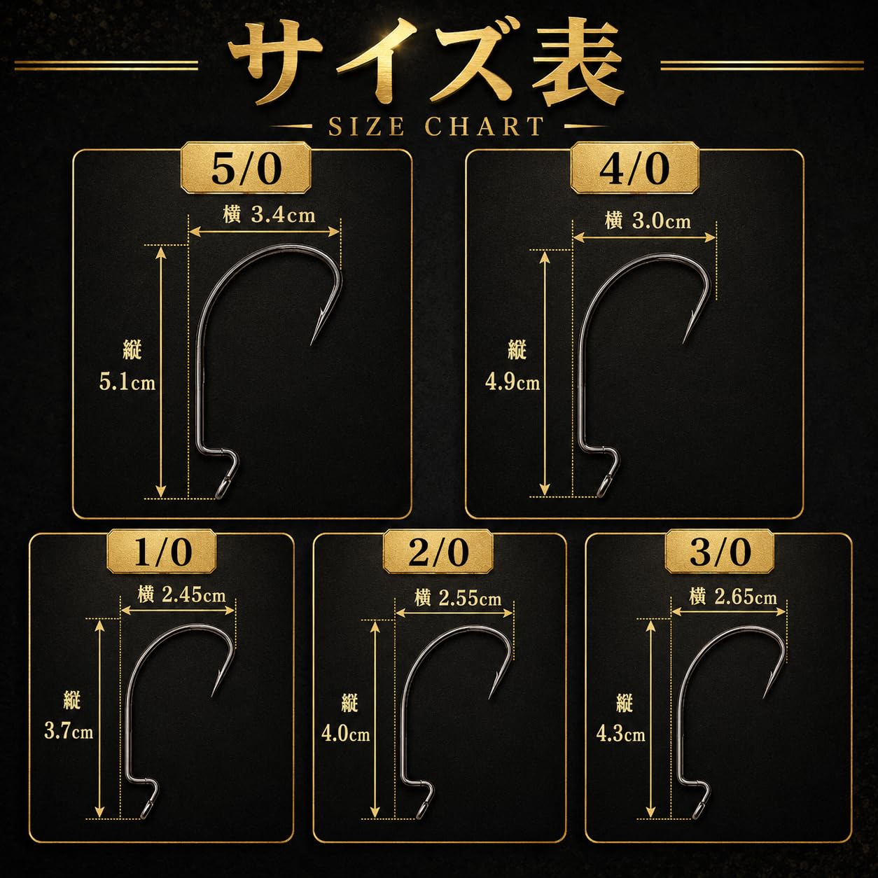 Amazon | Bucht オフセットフック 1/0 20本セット ケース付き