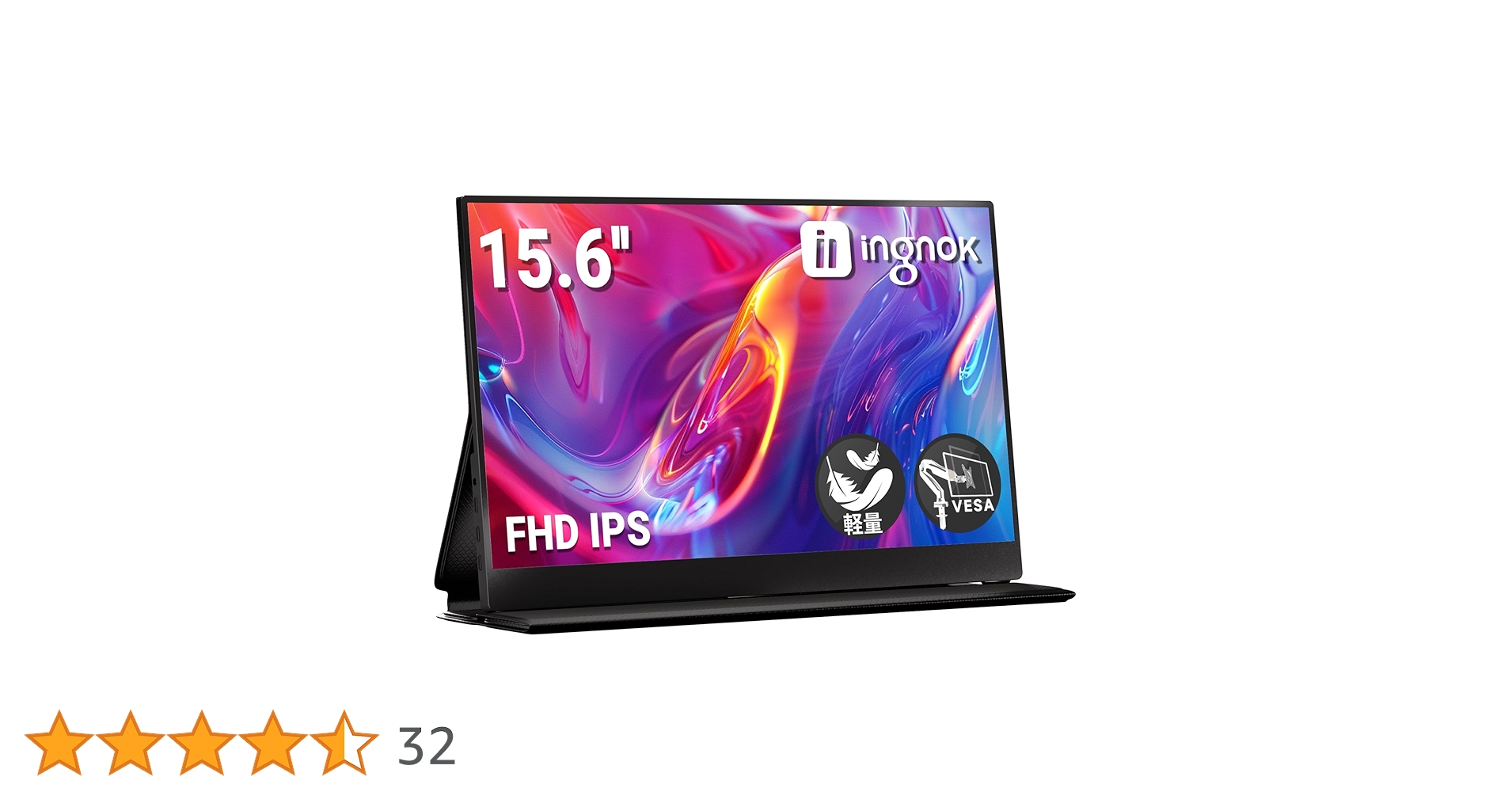 Ingnok デュアル モバイルモニター 15.6インチ FHD 折りたたみ式 15.6