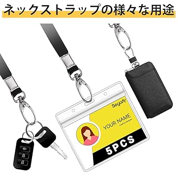 JOONGDUNK カードホルダー ステッカー ネックストラップ セット JOONGDUNK カードホルダー ステッカー ネックストラップ セット