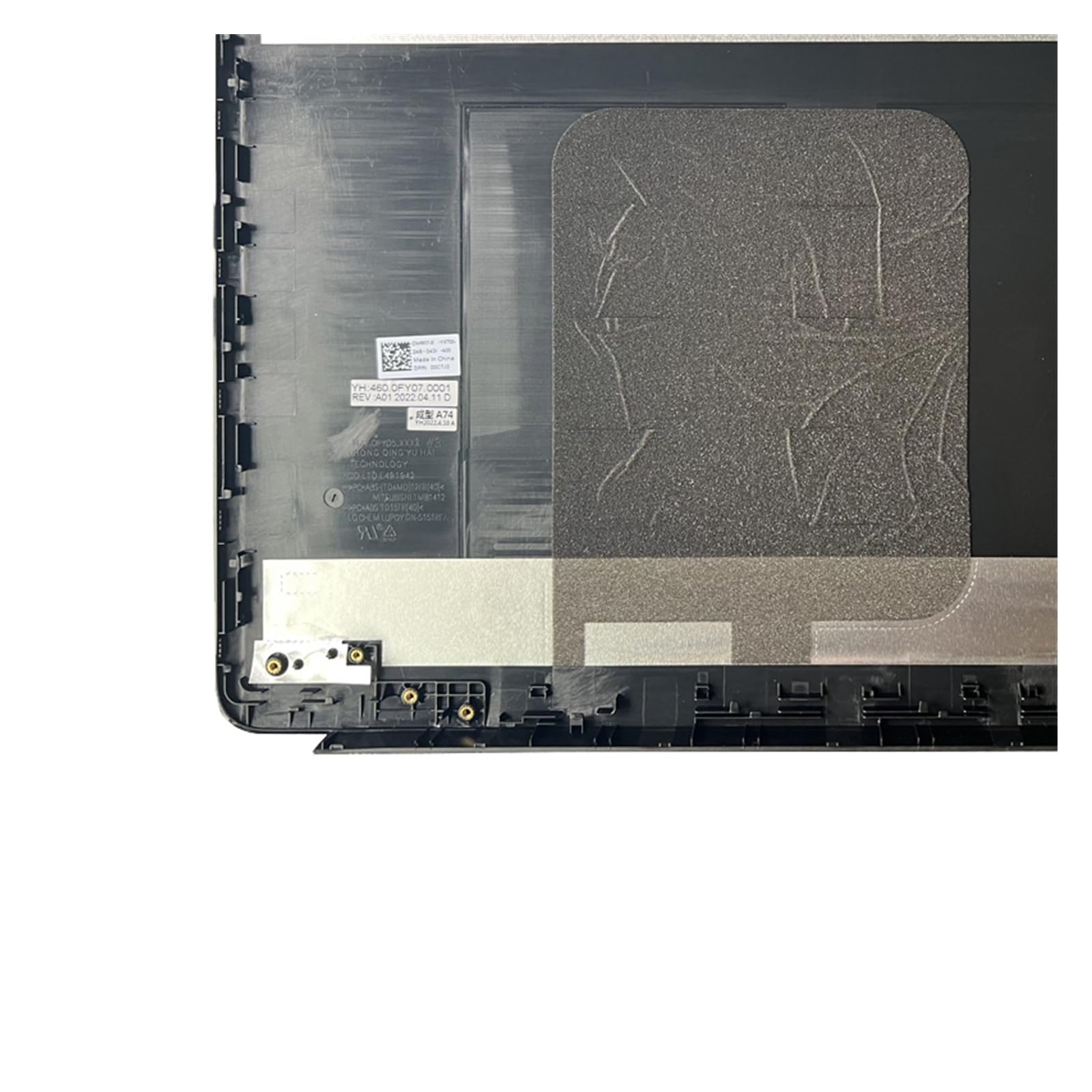 Cafetera Cecotec Parte Shell 00C7J2 Compatible Con DELL Latitude 15 3500 E3500 - Carcasa Servidor Dell