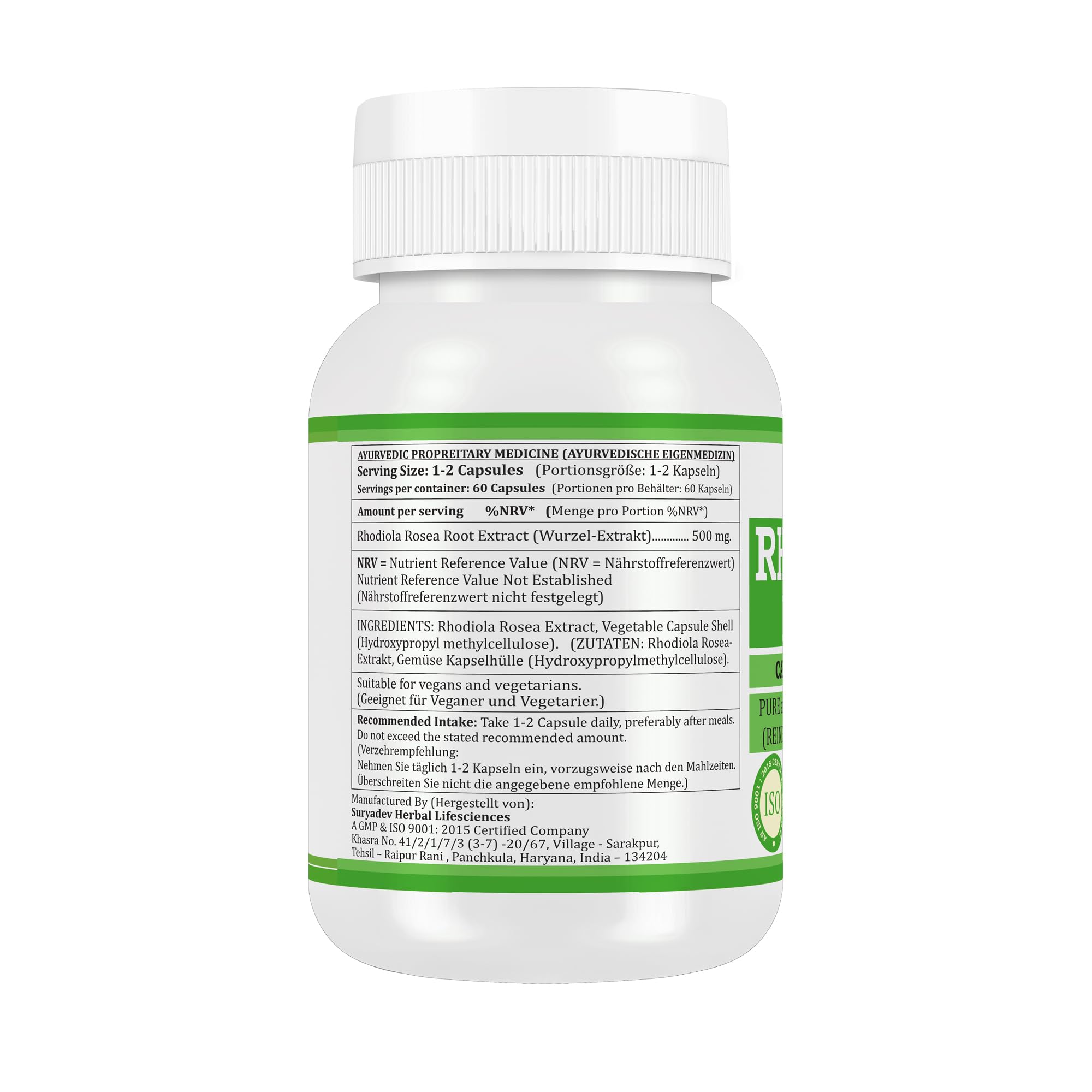 Rhodiola Rosea Kapseln, 500 mg, 60 Stück, Pflanzliche Nahrungsergänzung, Vegan, Laborgeprüft (2)