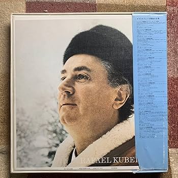 ドヴォルザーク 交響曲全集 ラファエル・クーベリックLP Amazon.co.jp: LP○ラファエル・クーベリック○ドヴォルザーク