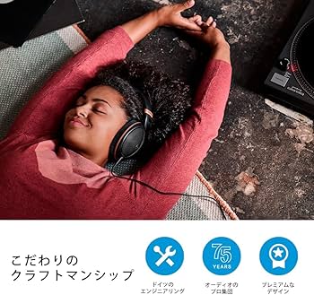 Amazon.co.jp: 【Amazon.co.jp 限定】ゼンハイザー Sennheiser