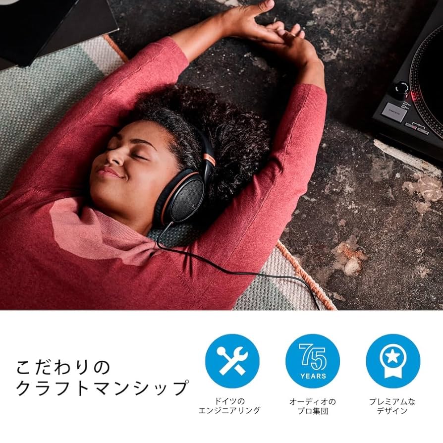 Amazon.co.jp: 【Amazon.co.jp 限定】ゼンハイザー Sennheiser