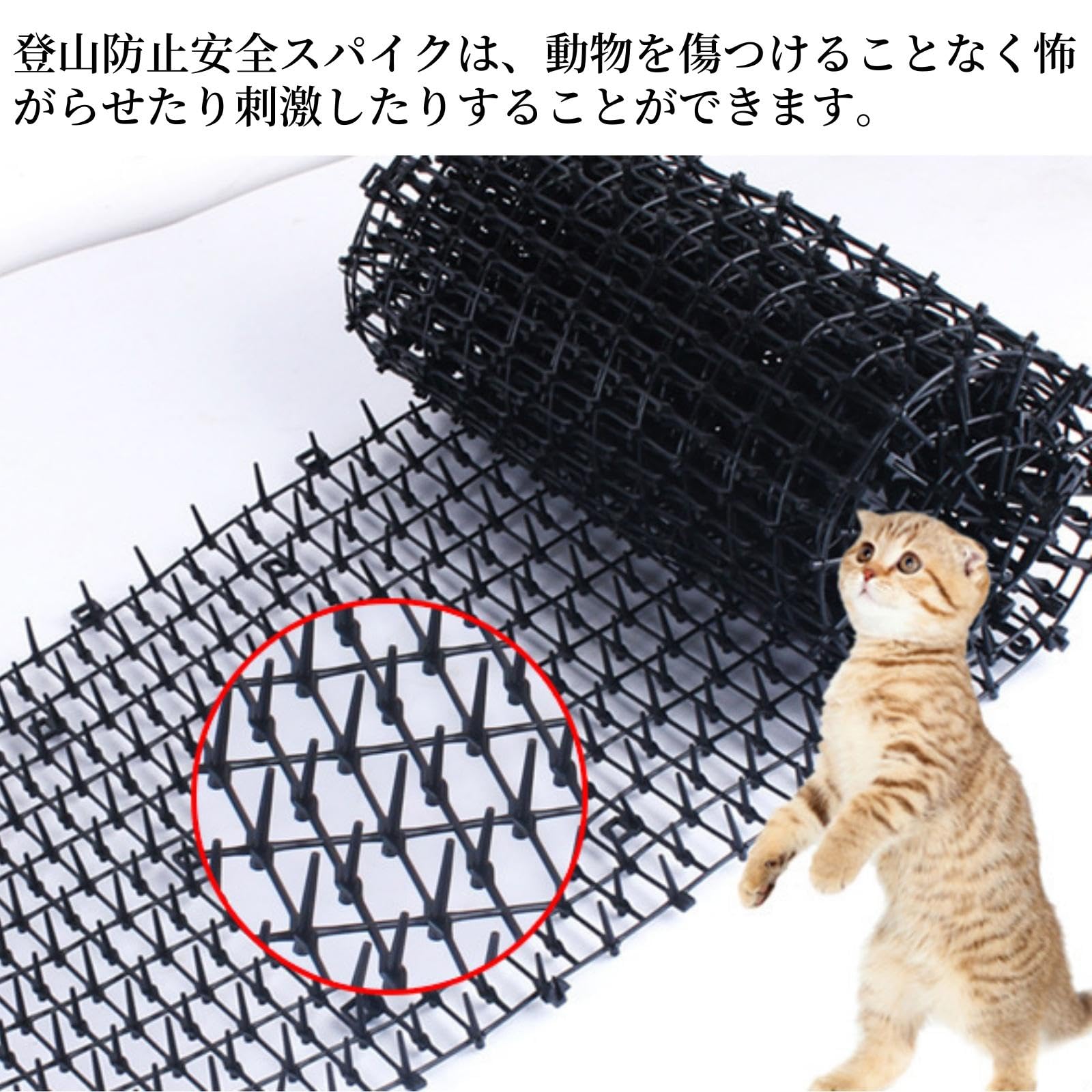 【8801】海外　マステ　5m巻売り　マットPET カッティング動物系　猫　魔法 8404】海外 マステ 5m巻売り PETカッティング 猫 動物系 - メルカリ