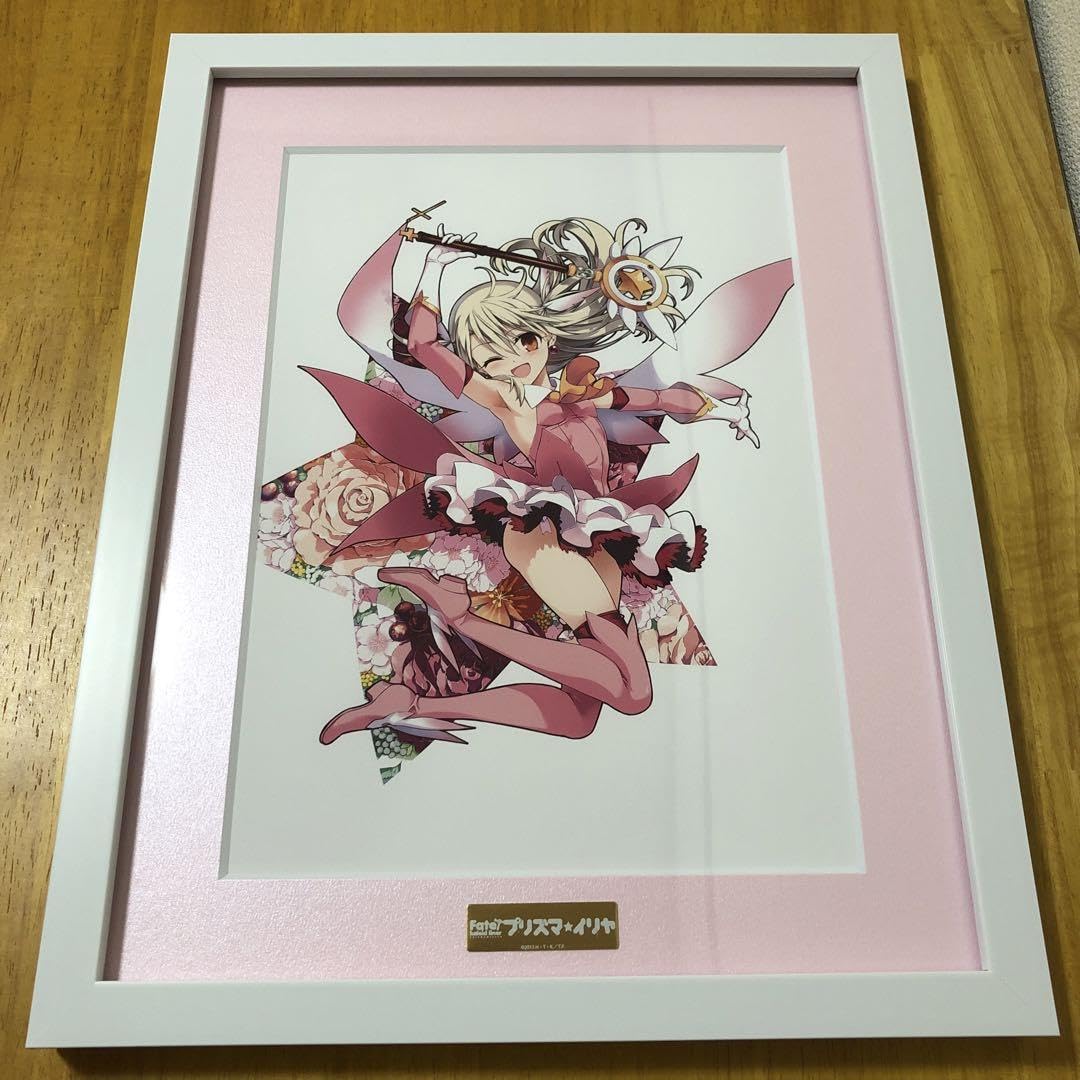 菅*迎様 プリズマ☆イリヤ A5複製原画 Amazon.co.jp: プリズマイリヤ 複製原画 : おもちゃ
