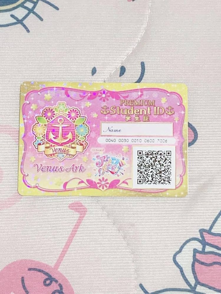 アイカツスターズ! 学生証ホルダー ヴィーナスアークver. アイカツスターズ! 学生証ホルダー ヴィーナスアークver.