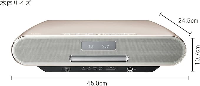 有名ブランド パナソニック コンパクトステレオシステム ブラック SC