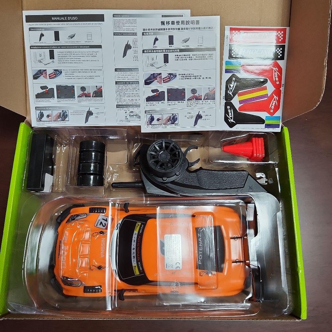 Amazon.co.jp: ラジコン 海外製 MOTUL AUTECH GT-R 風 : おもちゃ