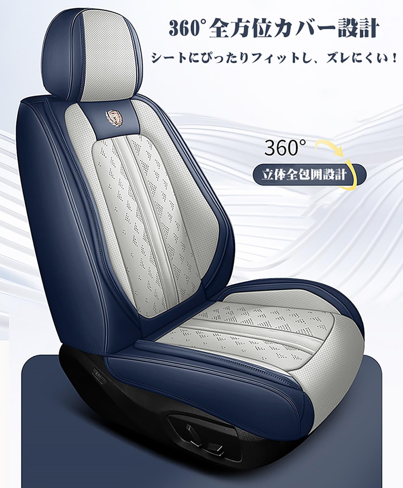 Amazon | 車用シートカバー に適し BMW 2シリーズ アクティブツアラー