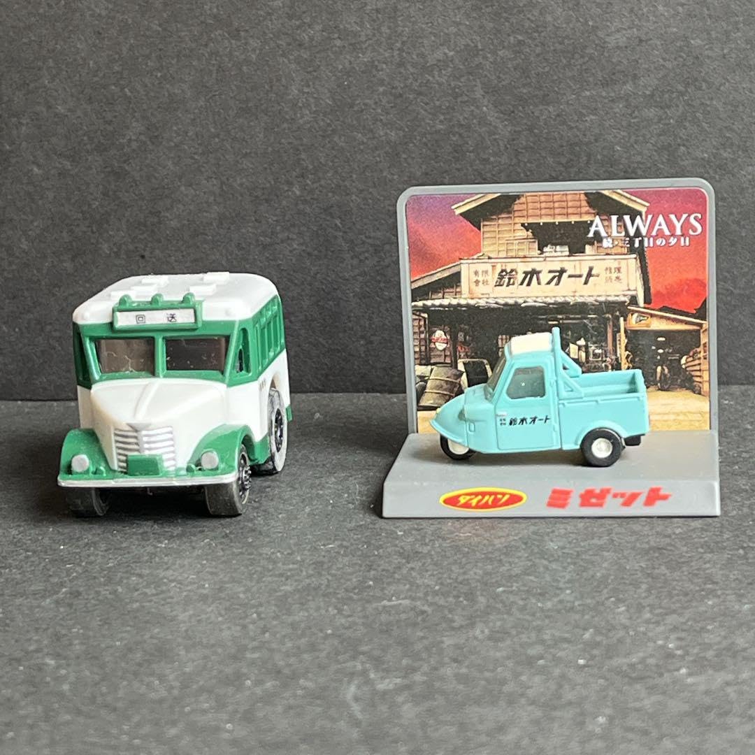 ALWAYS 続・三丁目の夕日 情景フィギュア・プルバックミニカー・チョロQ ALWAYS 続・三丁目の夕日 情景フィギュア・プルバックミニカー・チョロ