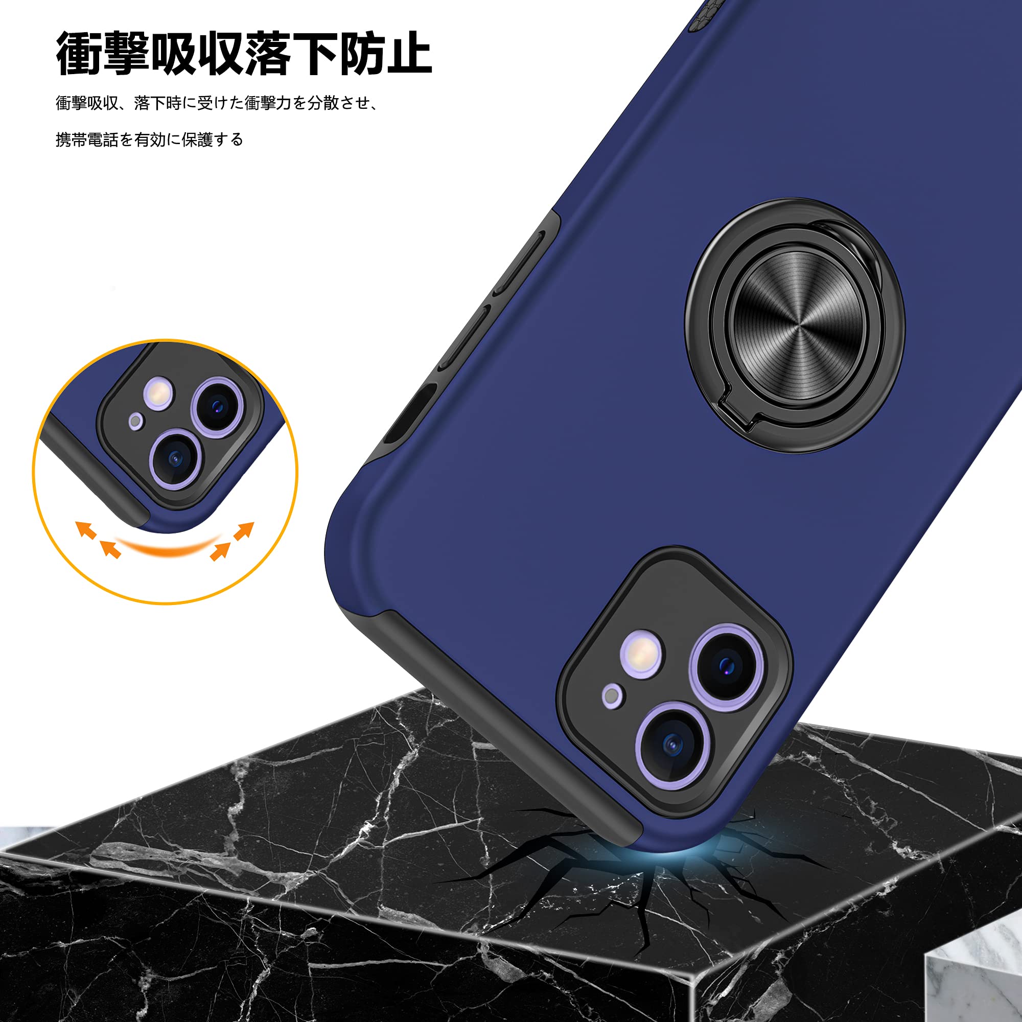 Amazon.co.jp: iPhone 12 Mini用 ケース リング付き PC TPU 耐衝撃