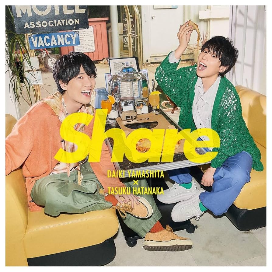 Amazon.co.jp: Share (初回限定盤)(Blu-ray付): ミュージック