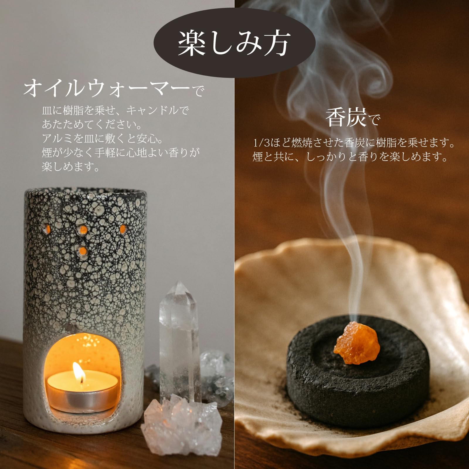 ニーページ☆天然樹脂お香最高級ミルラオマーン産1KG砂漠の花 Amazon.co.jp: ミルラ 没薬 30g 缶入り 天然樹脂香 樹脂インセンス