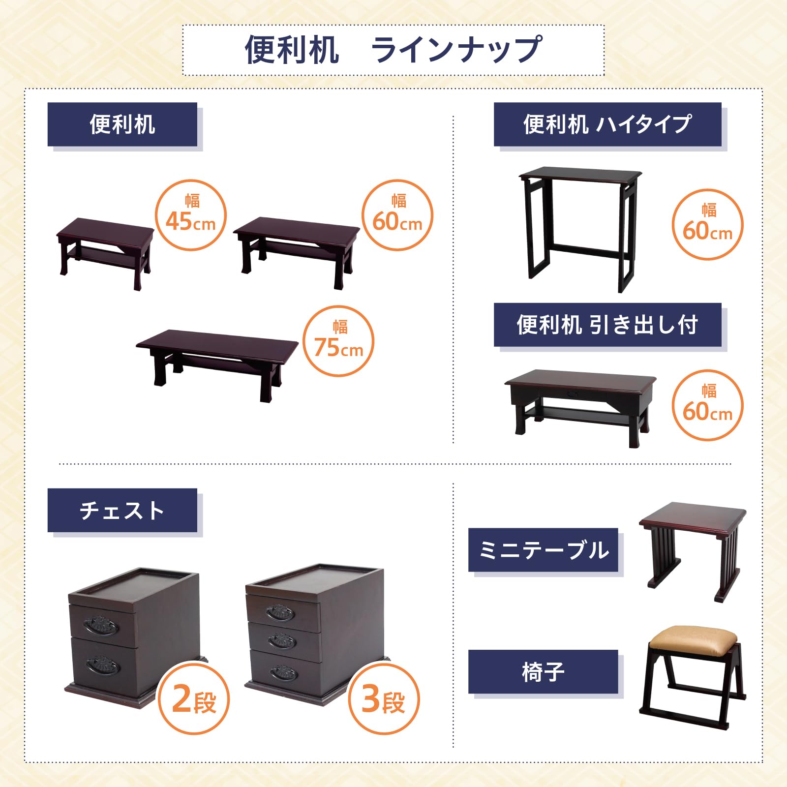 Amazon｜オスマック(OSMAC) 経机 ミニテーブル 小型 文机 仏壇台 幅30