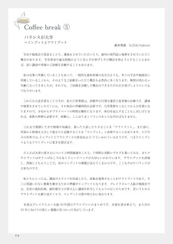 インプラント周囲疾患のすべて Amazon.co.jp: インプラント周囲疾患のすべて: Textbook of Peri