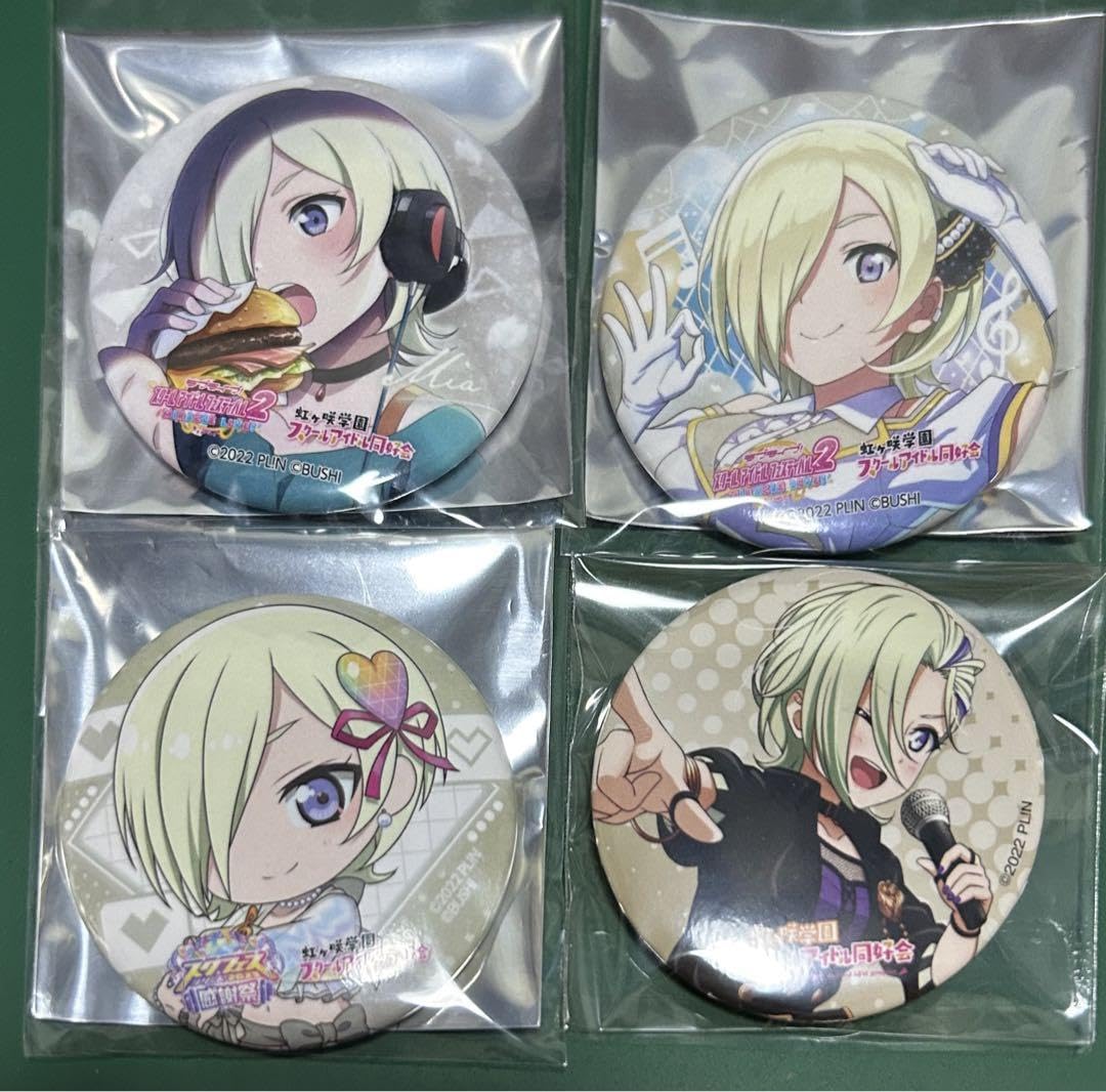 Amazon.co.jp: ラブライブ 虹ヶ咲学園スクールアイドル同好会 ミア