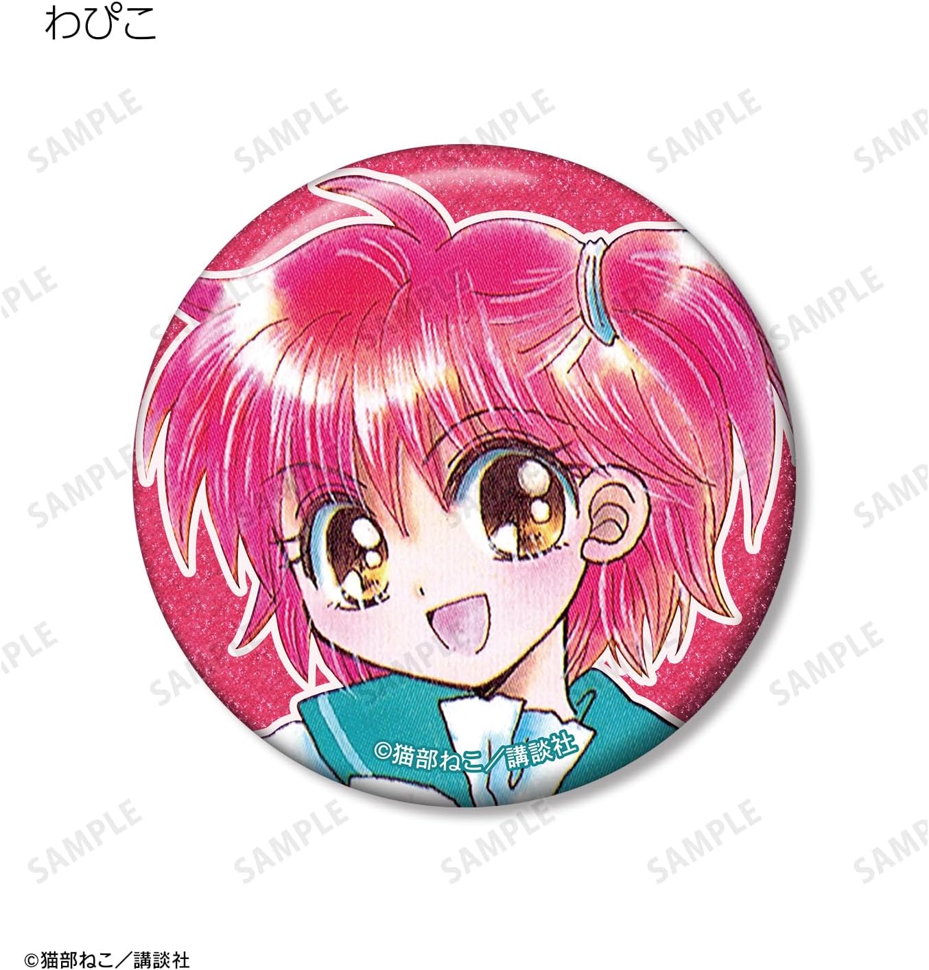 Kingyo Warning Notification! Trading Glitter Tin Badge Box of 9