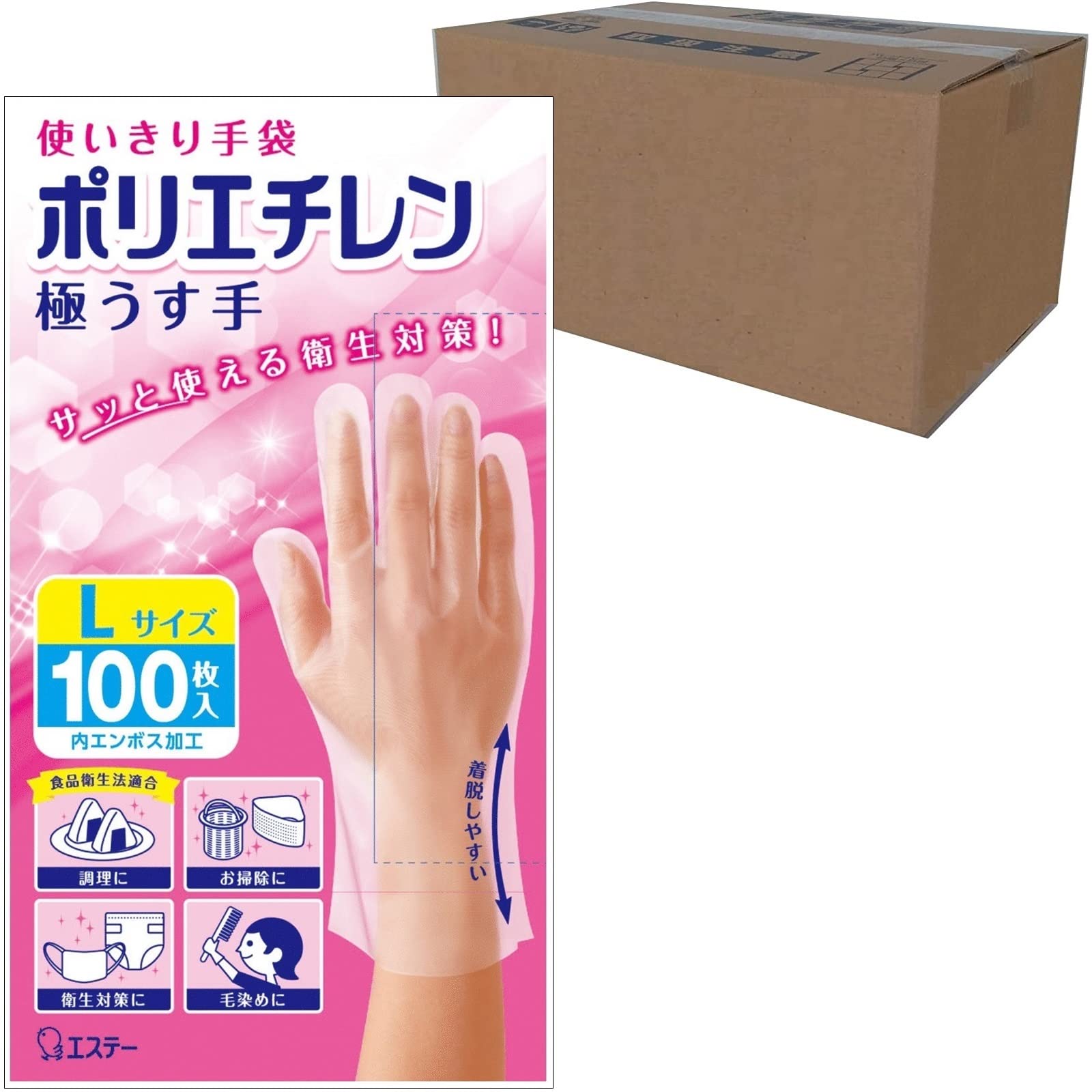 Guantes desechables, polietileno, ultradelgados, grandes, translúcidos, 100 hojas x 24 piezas, cumplen con la legislación de higiene alimentaria