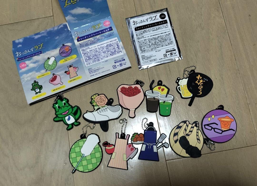 おっさんずラブ♡  グッズセット Amazon.co.jp: おっさんずラブ 公式グッズセット : おもちゃ