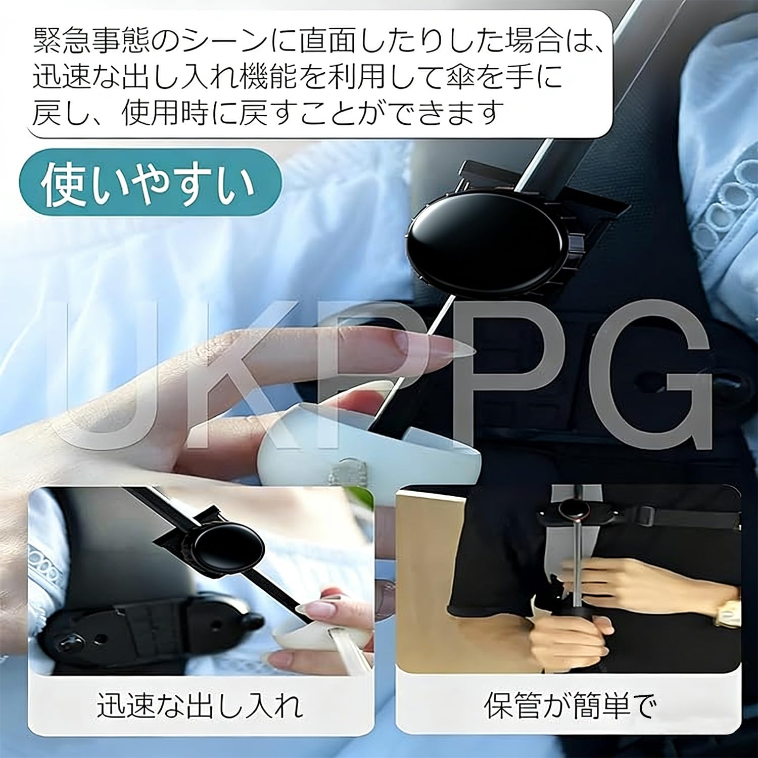 ハンズフリー 傘ホルダー リュック用 2個セット 傘固定ホルダー 手ぶら 両手解放 チェストストラップ付き 簡単装着 ズレ防止 晴雨兼用 UV対策 梅雨対策 通勤 通学 登山 釣り 撮影 アウトドア用 ﻿ (ブラック2個) [並行輸入品] - 2