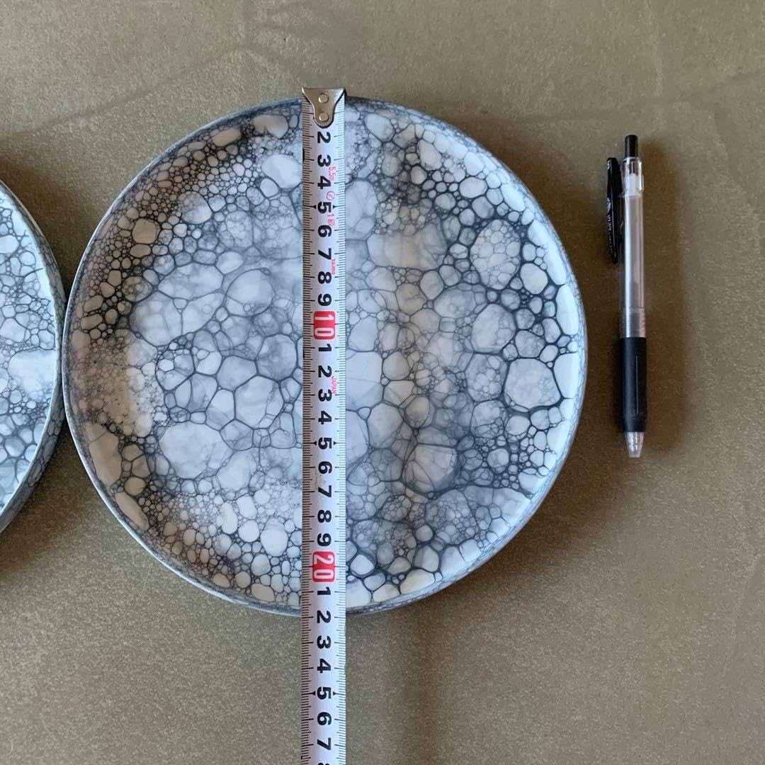 やま平窯 平皿 22cm 大皿 エッグシェル 有田焼 エッグシェル ロック