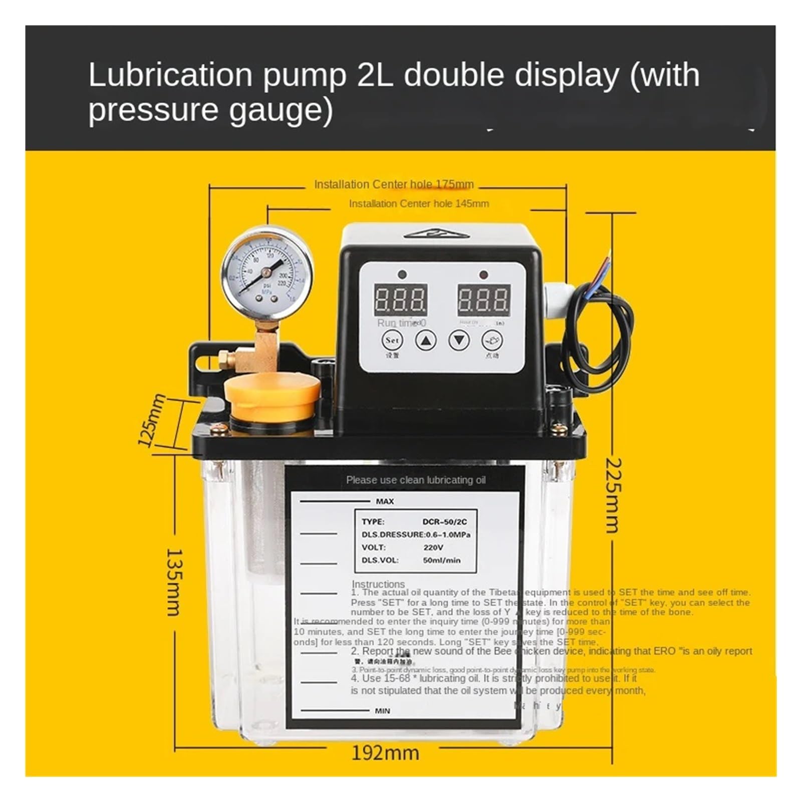 W pełni automatyczna pompa oleju smarowego, automatyczna pompa oleju smarowego 220 V CNC, pompa olejowa do obrabiarek, tokarka, szyna prowadząca, olejarka elektryczna (2,0 l dual band indic)