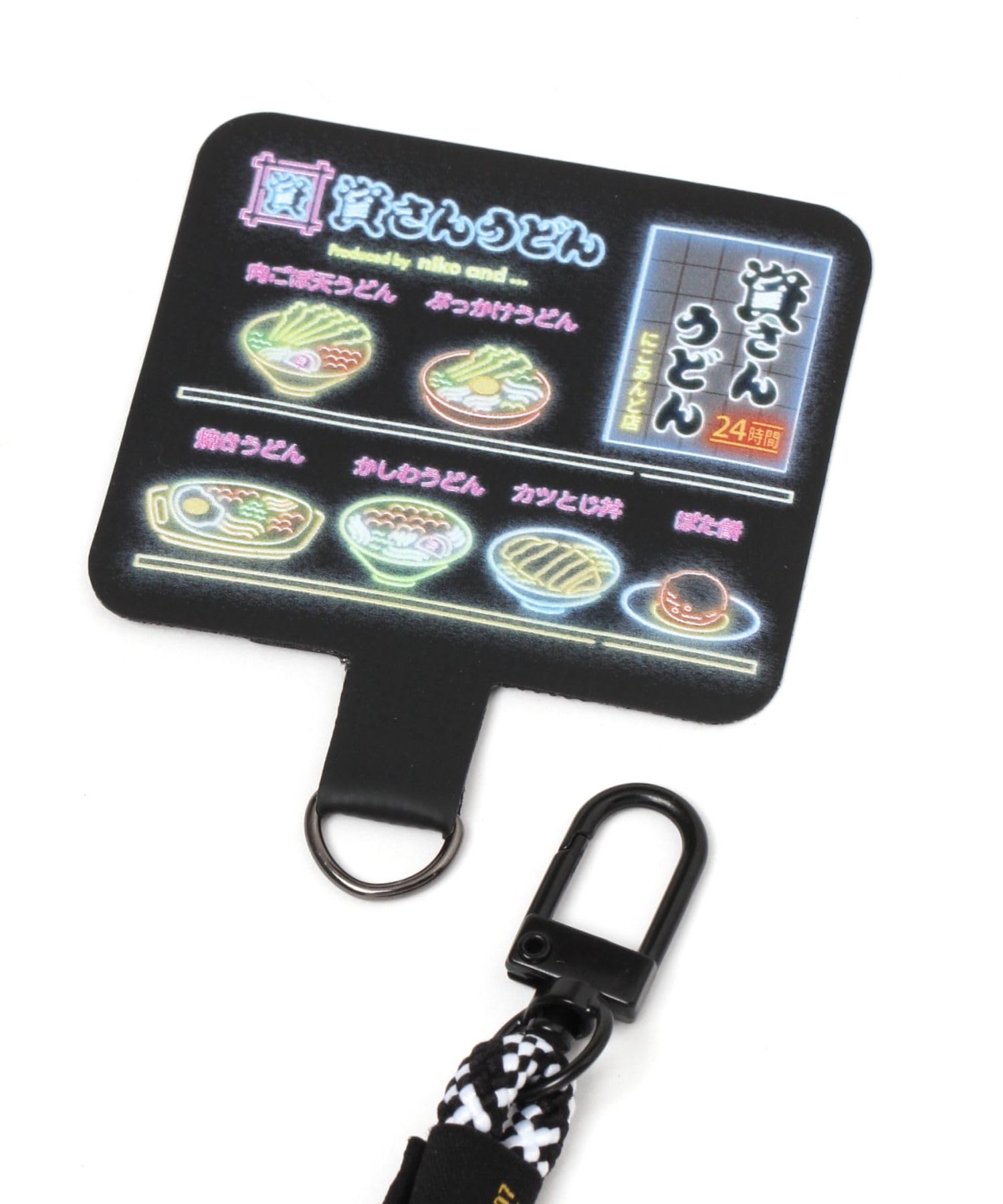 Amazon.co.jp: 【資さんうどん】niko and...コラボスマホショルダー 