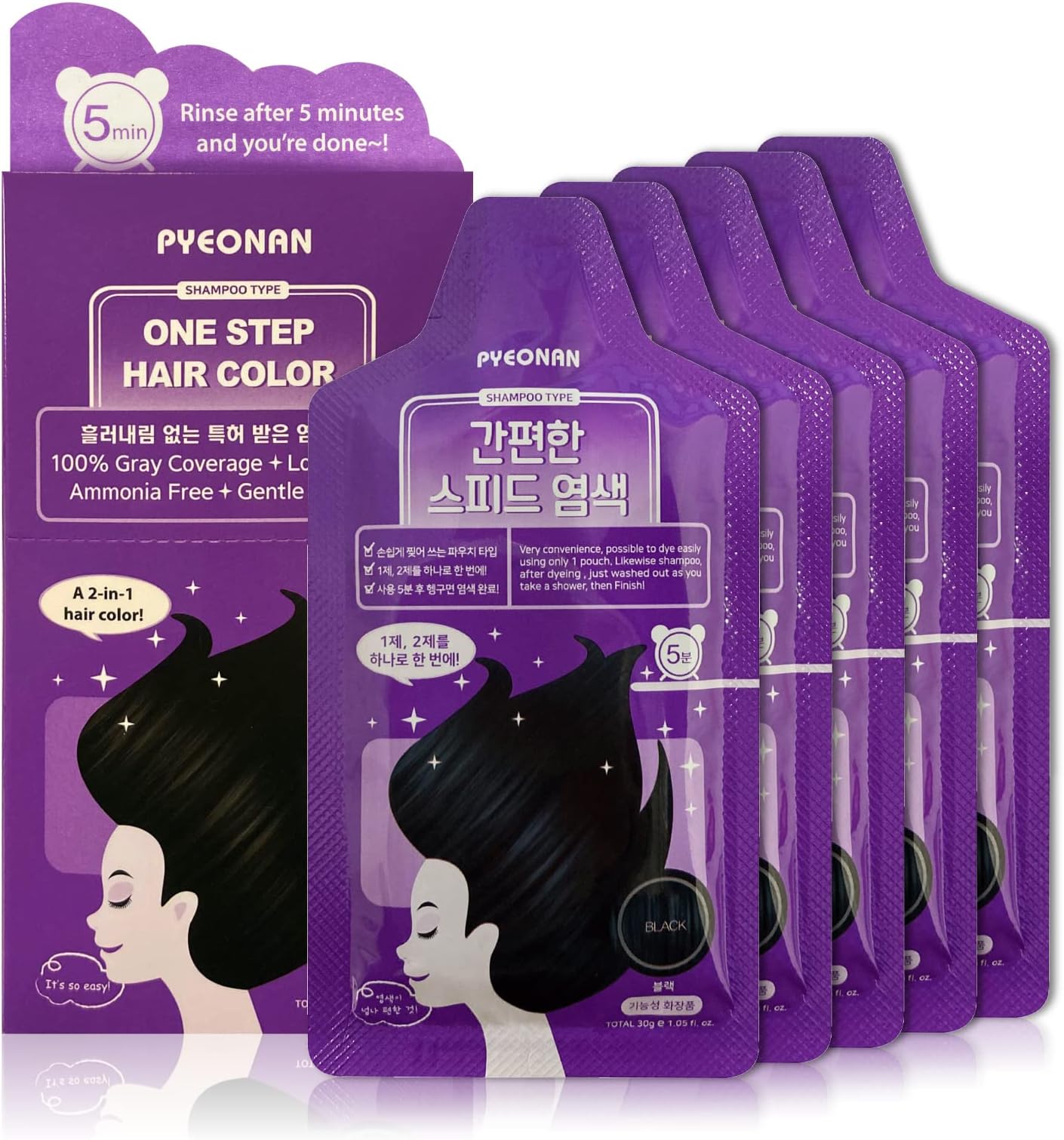 Water Works Powder Hair Color, Permanent, 3 packs (Black
