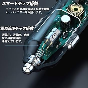 Amazon.co.jp: トヨタ プリウスPHV シガーソケット USB 増設
