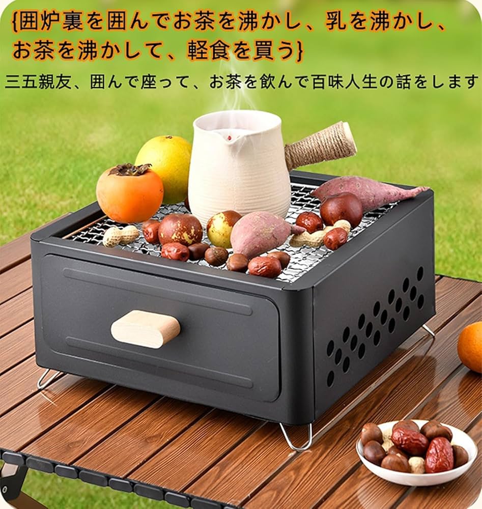 卓上BBQコンロ Amazon.co.jp: bbq コンロ 卓上 バーベキューコンロ 温度計付き