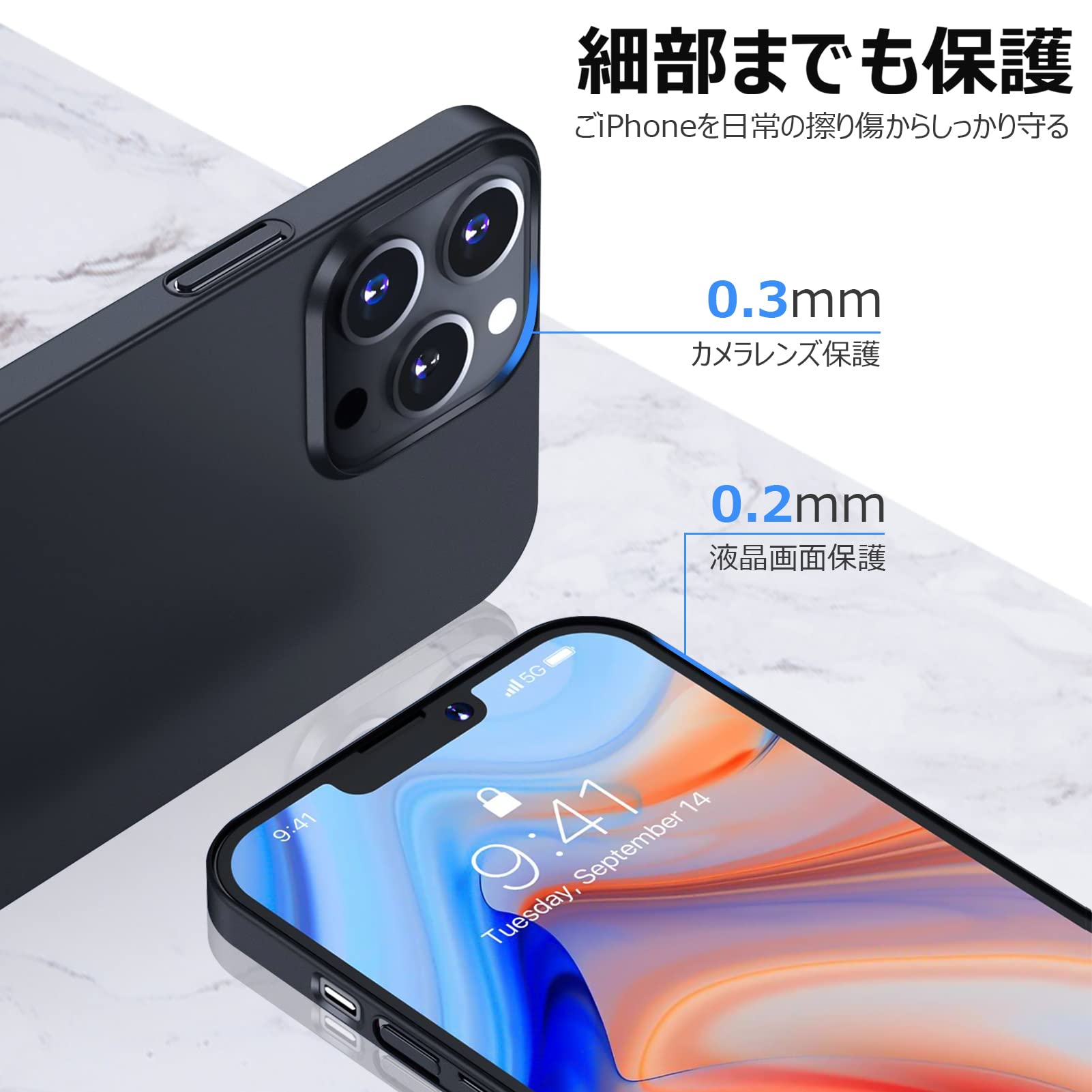 iPhone 14 Pro Max 用 ケース 6.7インチ クリアブラック Amazon.co.jp: iPhone 14 Pro Max 用 ケース クリア tpu 透明