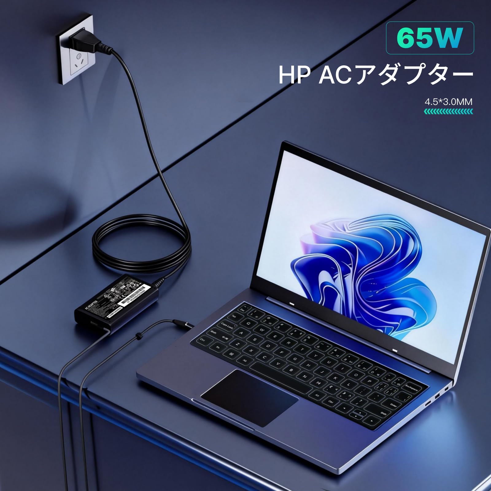Amazon.co.jp: HP ノートパソコン 充電器 65W、19.5V 3.33A hp ac