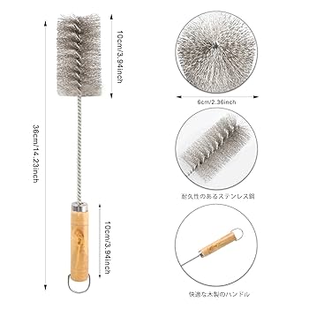 激レア 超特大200mm 薪ストーブ煙突掃除用ブラシ ワイヤーブラシ | ファイヤーサイド - 薪ストーブと焚き火で