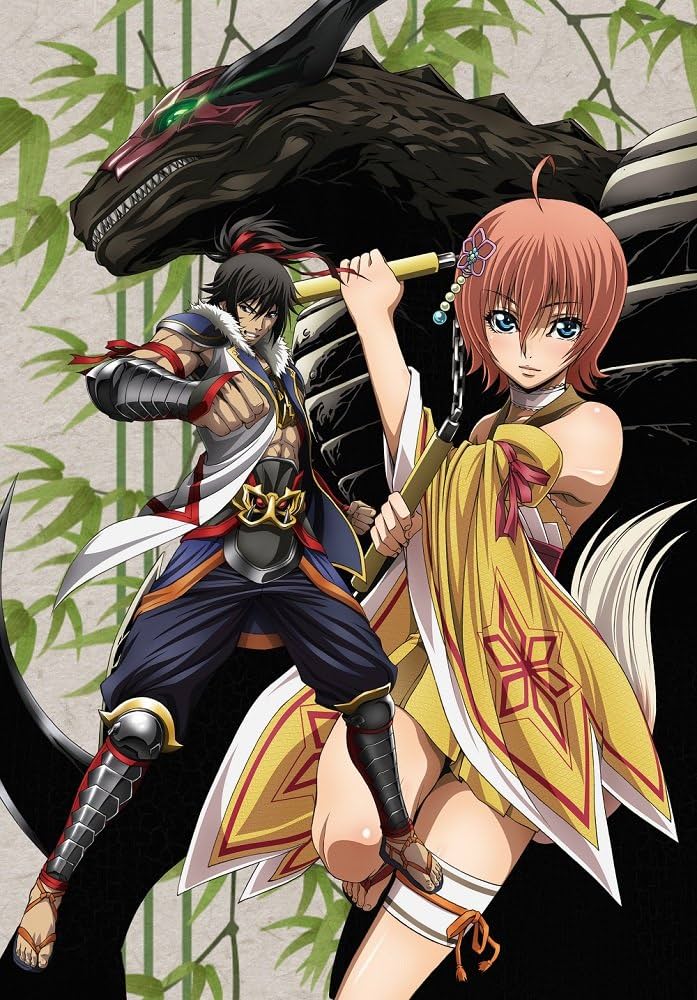 風雲維新ダイショーグン 第3巻限定版 [DVD] Amazon.co.jp: 風雲維新ダイショーグン 第3巻限定版 [DVD