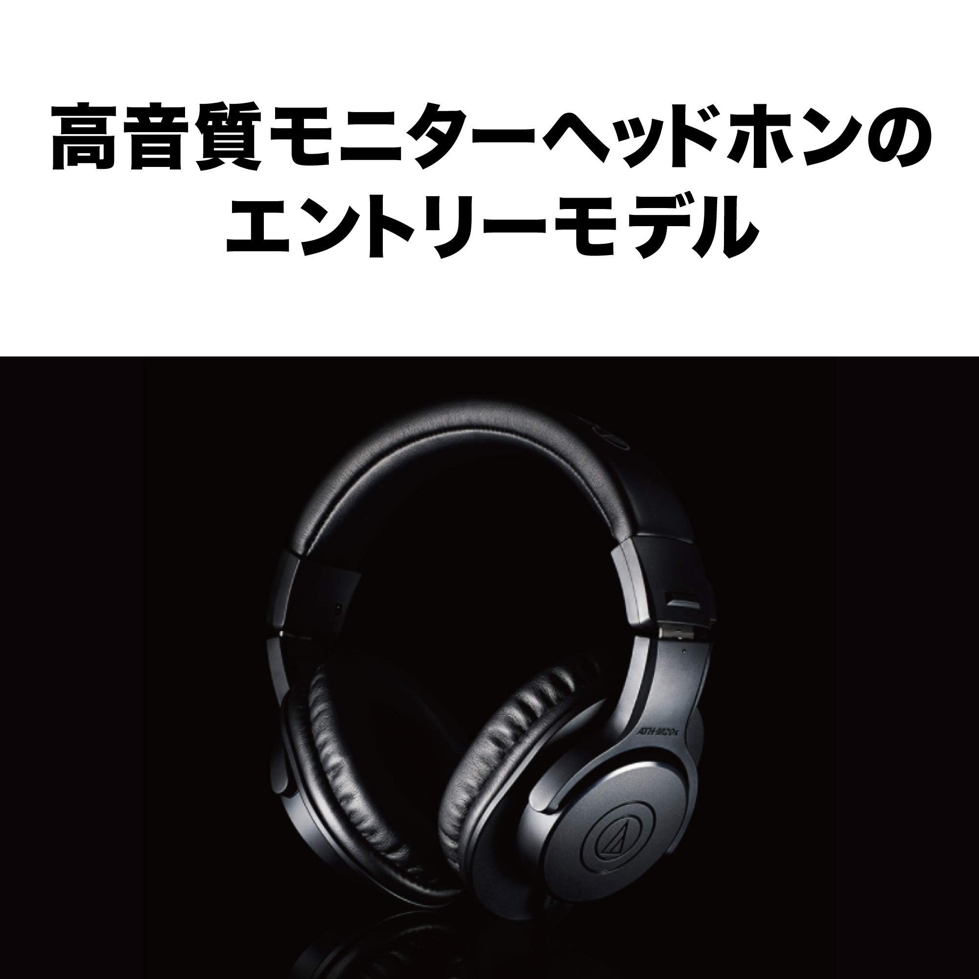 AT-UMX3、新品ATH-M20x 楽天市場】AUDIO-TECHNICA オーディオテクニカ AT-UMX3 USBミキサー +